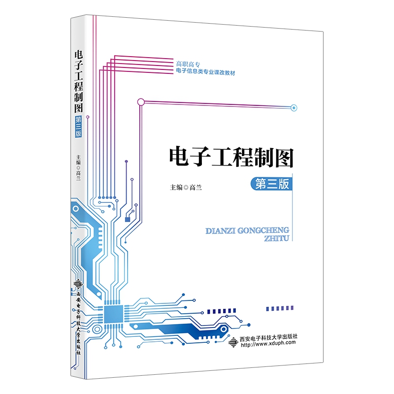 ��ӹ����ƈD�������棩