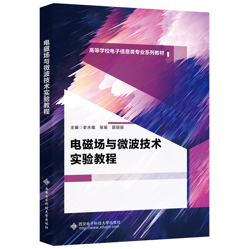 늴ň�(ch��ng)�c΢�����g(sh��)��(sh��)�(y��n)�̳�