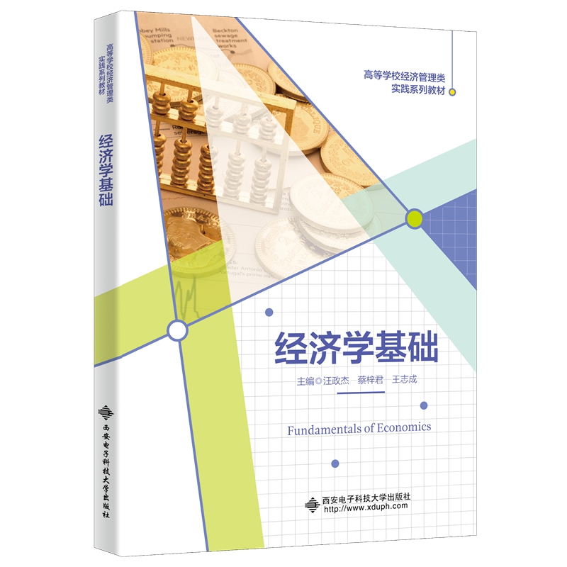 ��(j��ng)��(j��)�W(xu��)���A(ch��)