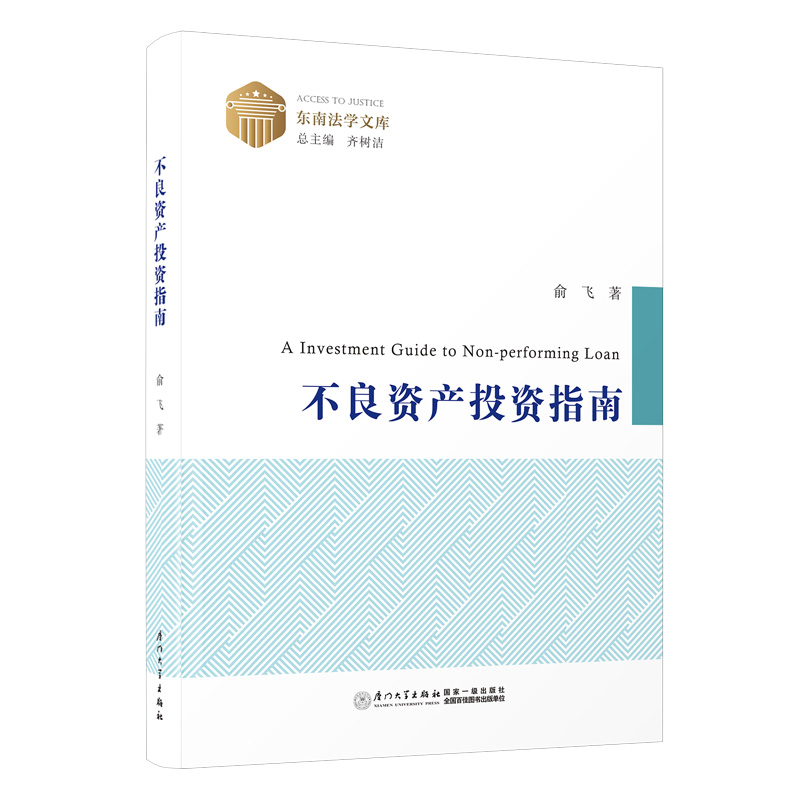 �����Y�a(ch��n)Ͷ�Yָ��