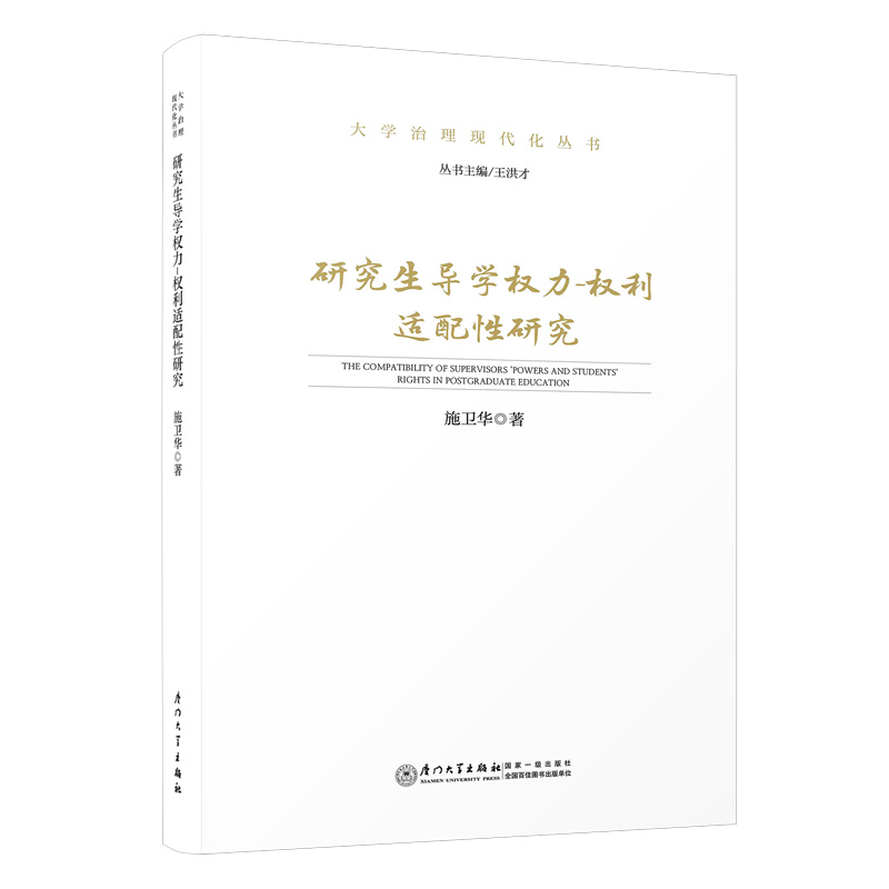 �о�����(d��o)�W(xu��)��(qu��n)��-��(qu��n)���m�����о�