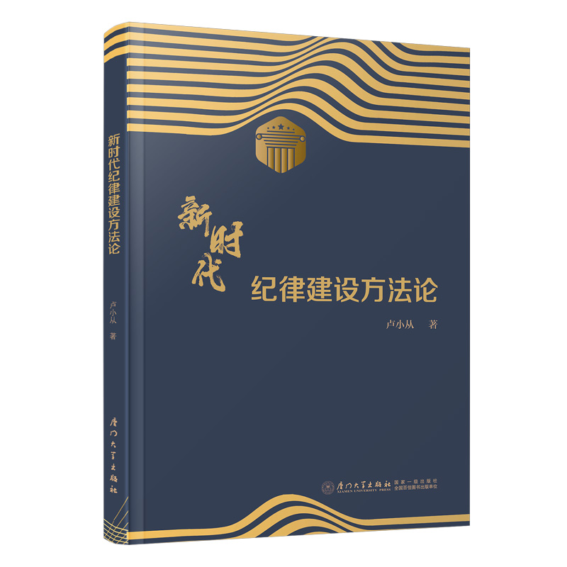 �r���o�ɽ��O(sh��)����Փ