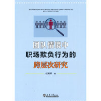 �F(tu��n)��龳������ؓ(f��)�О�Ŀ�Ӵ��о�