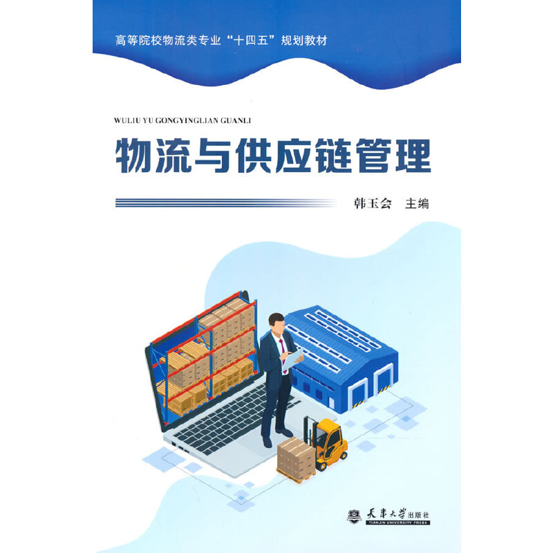 �����c����(y��ng)朹���