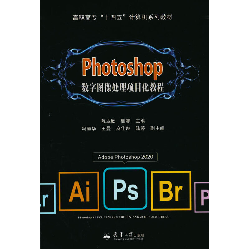 Photoshop��(sh��)�ֈD��̎���Ŀ���̳�