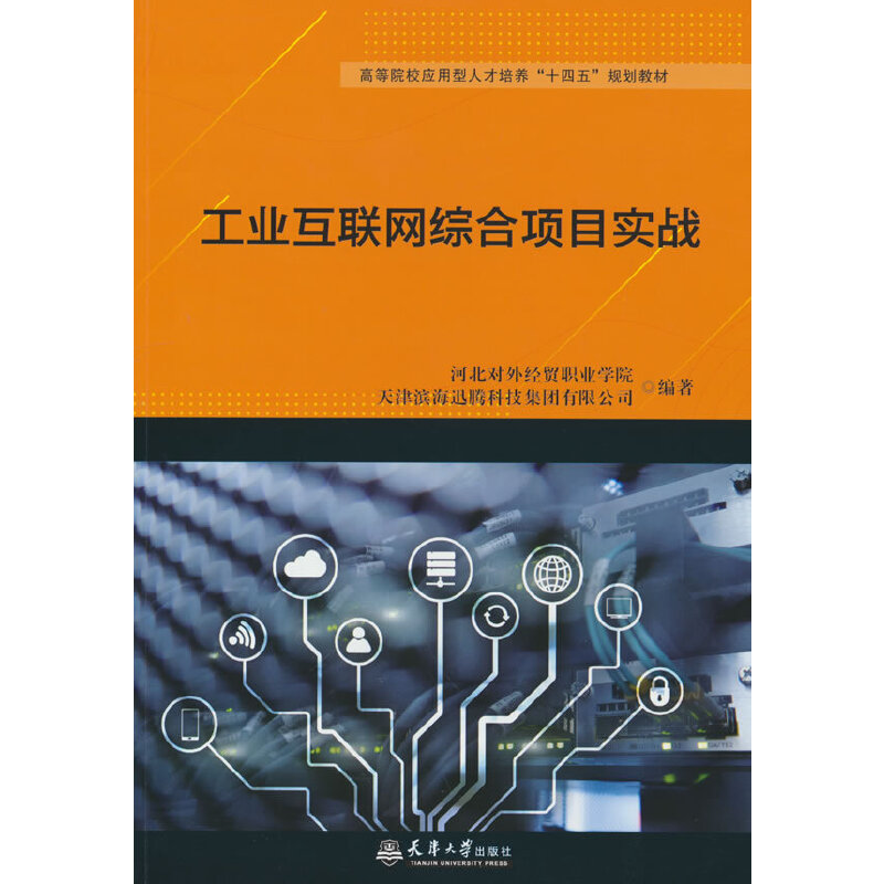 ���I(y��)��(li��n)�W(w��ng)�C���Ŀ����(zh��n)