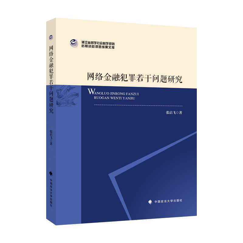 �W(w��ng)�j(lu��)���ڷ������Ɇ��}�о�