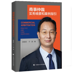 �����ٲÌ�(sh��)��(w��)��Ҫ�Ͱ���ָ��