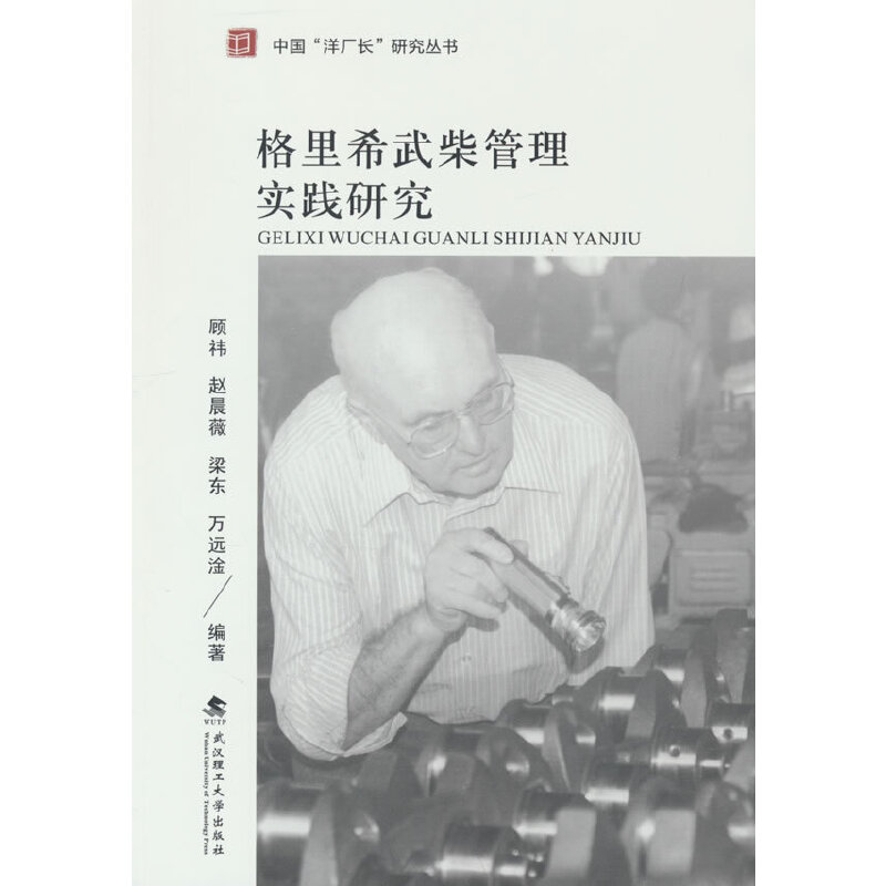 ����ϣ�����팍(sh��)�`�о�