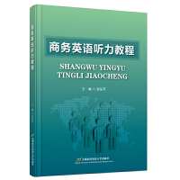 �̄�(w��)Ӣ�Z ���̳�