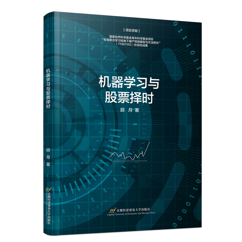 �C���W(xu��)���c��Ʊ��r