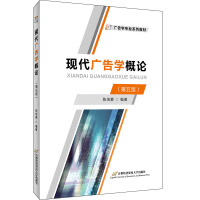 �F(xi��n)���V��W(xu��)��Փ������棩