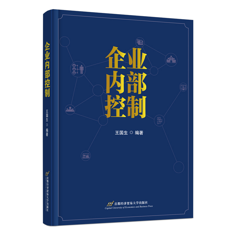 ��I(y��)��(n��i)������