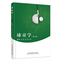 ��ͯ�W���ڶ��棩