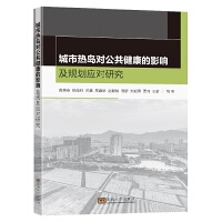 ���П�u������������Ӱ푼�Ҏ(gu��)����(y��ng)���о�