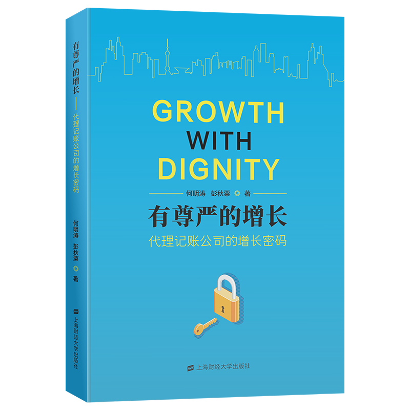 ������(y��n)�����L��������ӛ�~��˾�����L�ܴa