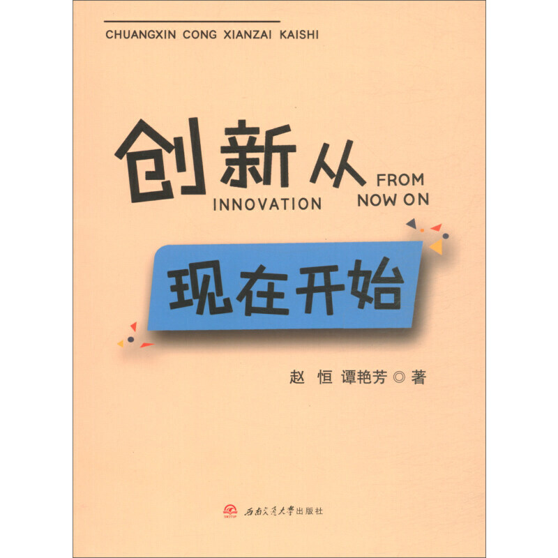 ��(chu��ng)�ĬF(xi��n)���_ʼ