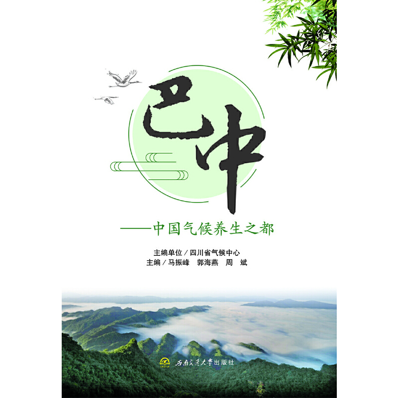 ���С����Ї�����B(y��ng)��֮��