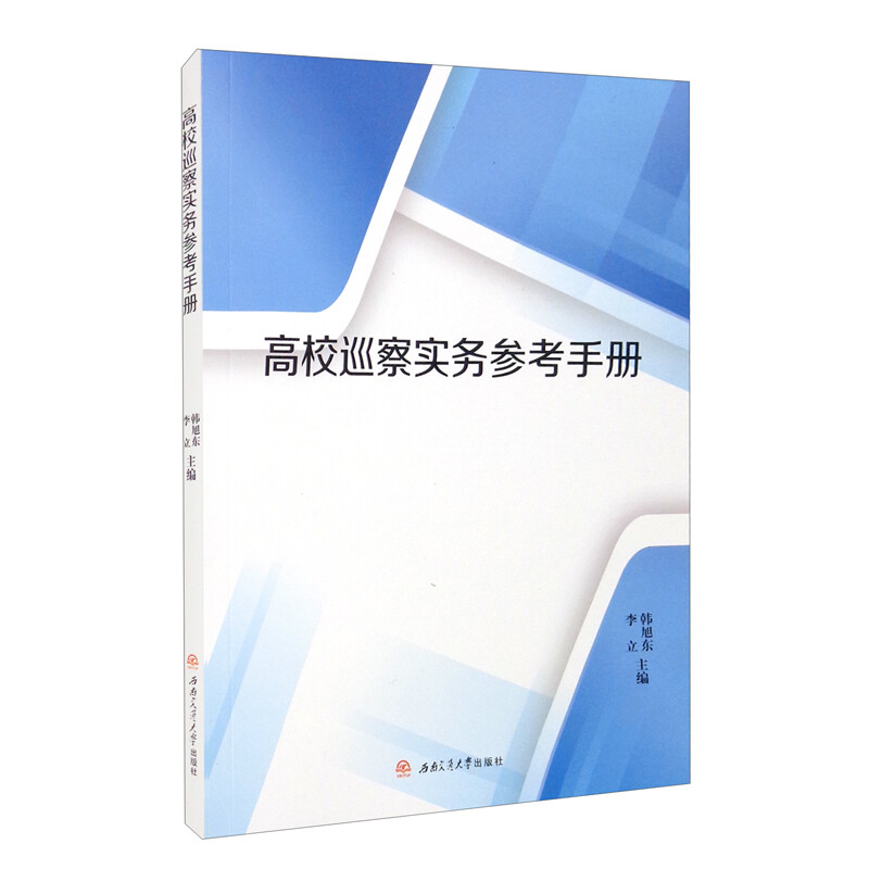 ��УѲ�칤������(w��)�փ�