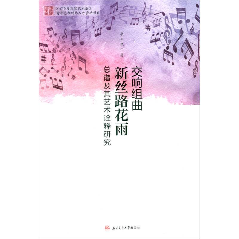 ��푽M�����½z·���꡷���V����ˇ�gԏ��о�