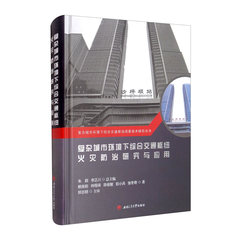 ���s���Эh(hu��n)���¾C�Ͻ�ͨ�м~��ķ����о��c����