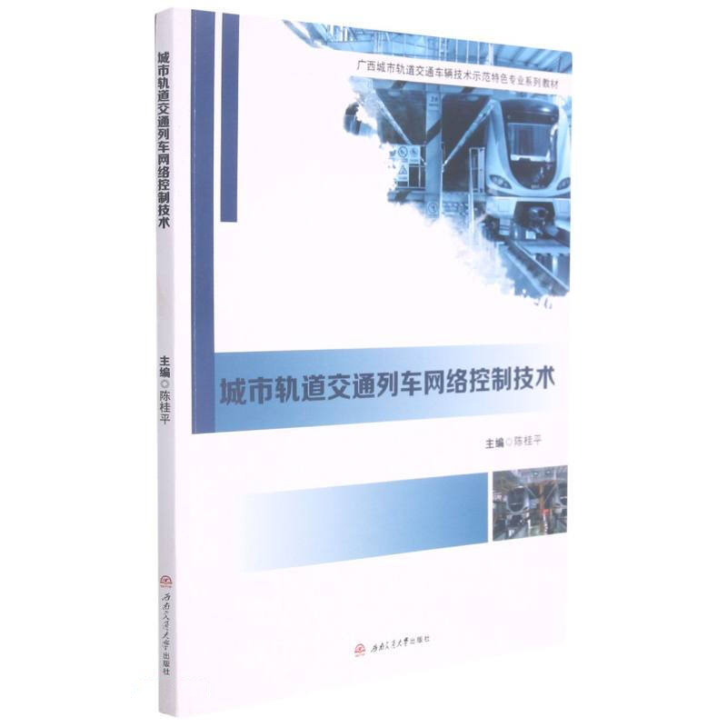 ����܉����ͨ��܇�W(w��ng)�j���Ƽ��g(sh��)