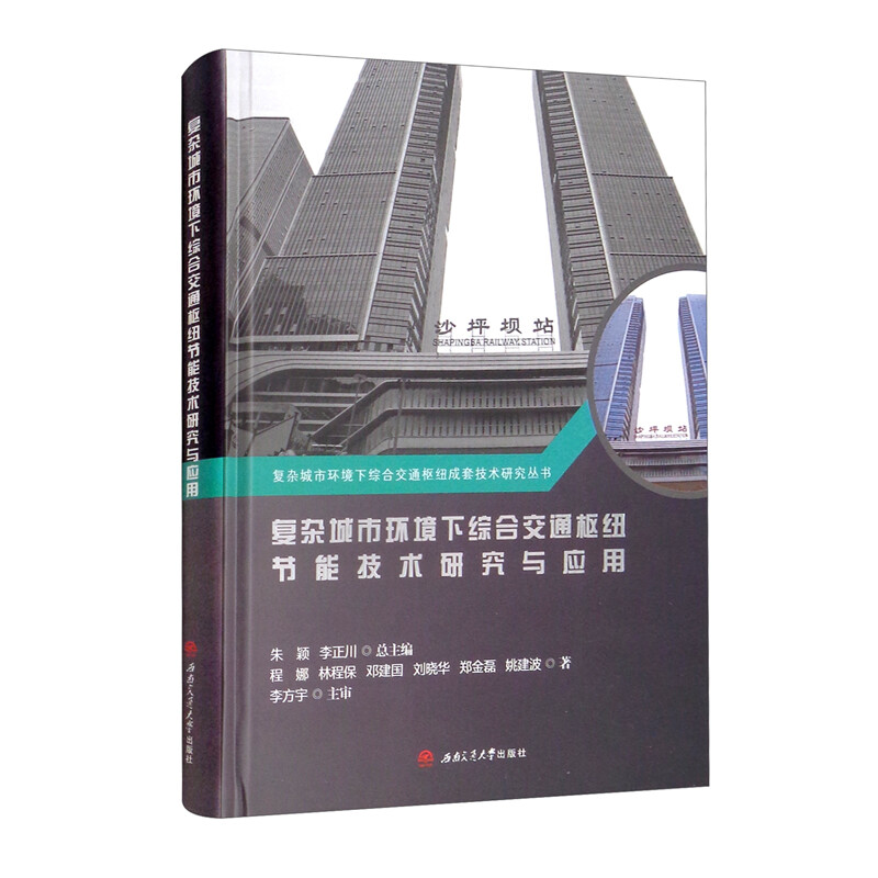 ��(f��)�s���Эh(hu��n)���¾C�Ͻ�ͨ�м~��(ji��)�ܼ��g(sh��)�о��c��(y��ng)��