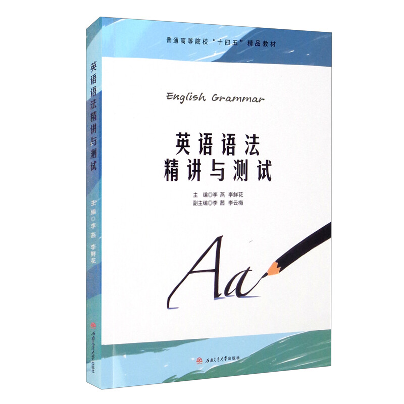 Ӣ�Z(y��)�Z(y��)�����v�c�y(c��)ԇ