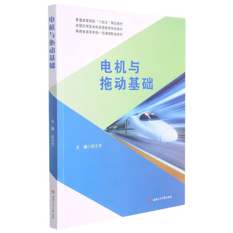 늙C(j��)�c�τ�(d��ng)���A(ch��)