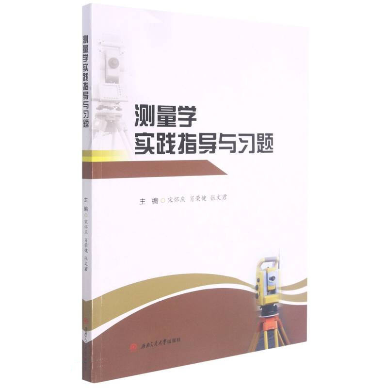 �y���W���`ָ���c���}