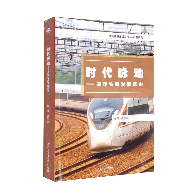 �r(sh��)���}��(d��ng)���������F·�l(f��)չ��(ji��n)ʷ