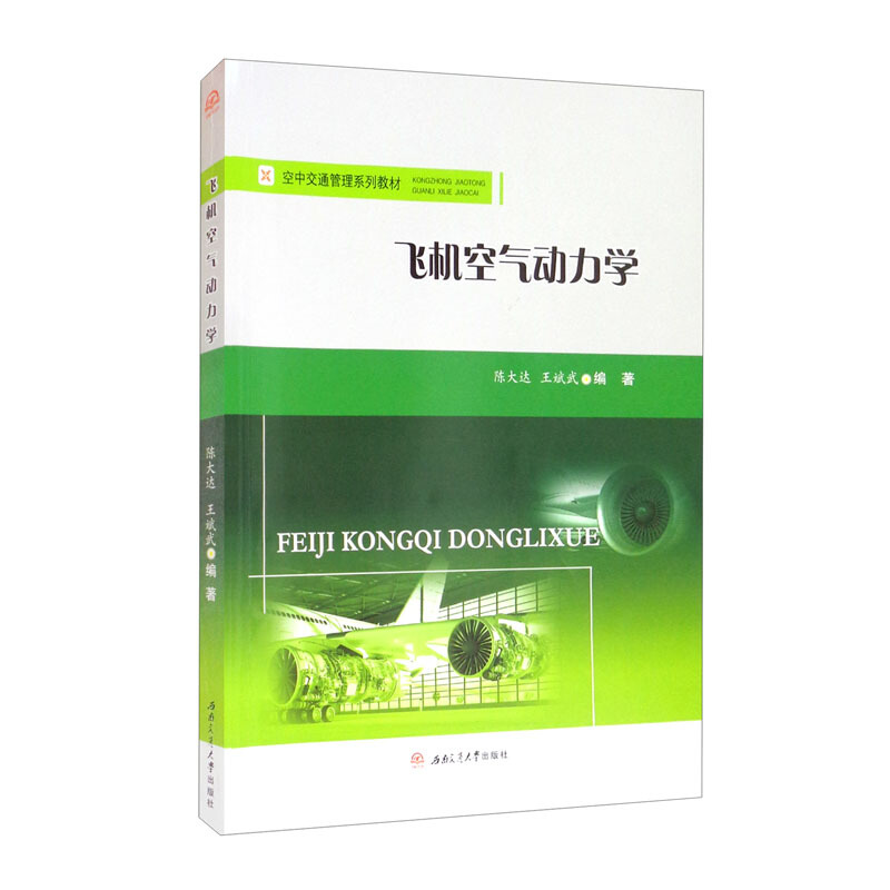 �w�C(j��)�՚�����W(xu��)