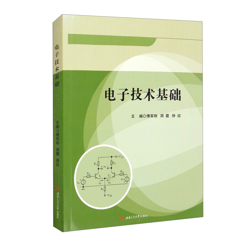 ��Ӽ��g(sh��)���A(ch��)