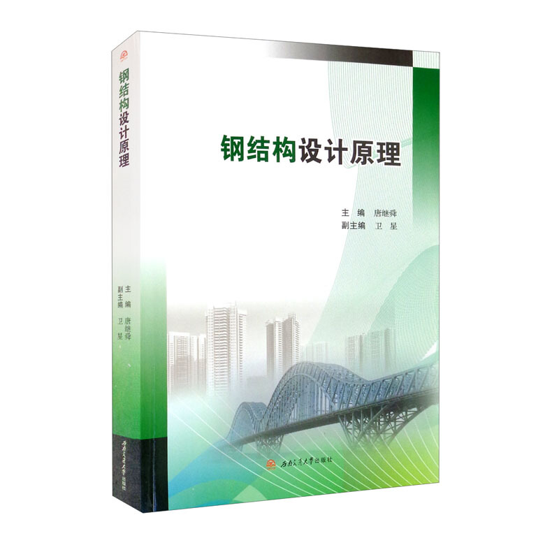 䓽Y(ji��)��(g��u)�O(sh��)Ӌ(j��)ԭ��