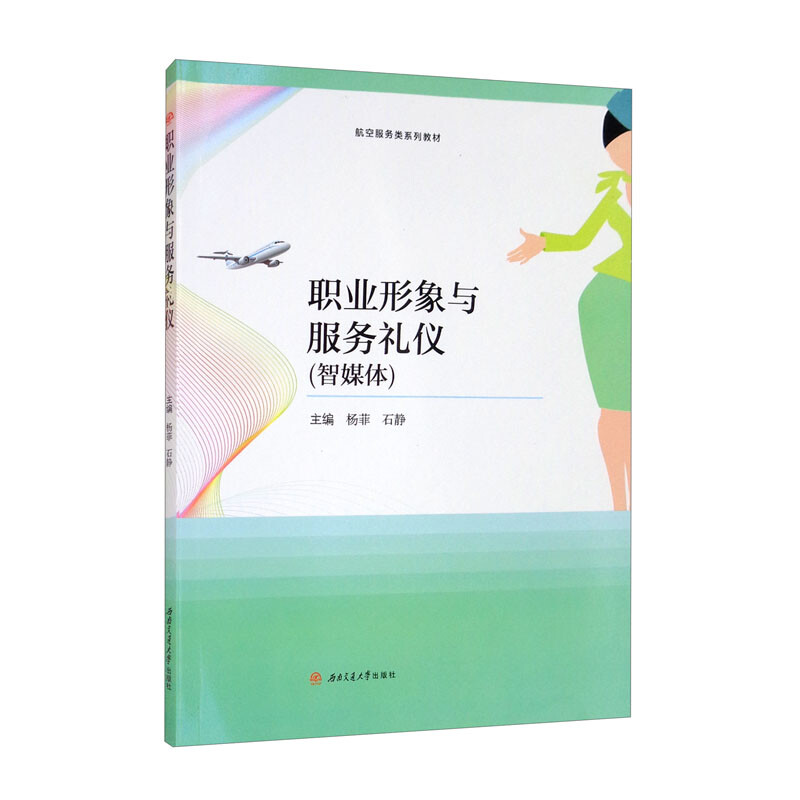 �I(y��)�����c����(w��)�Y�x