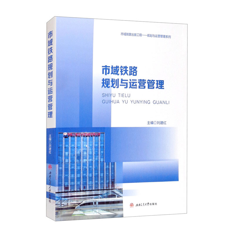 �����F·Ҏ(gu��)���c�\(y��n)�I(y��ng)����