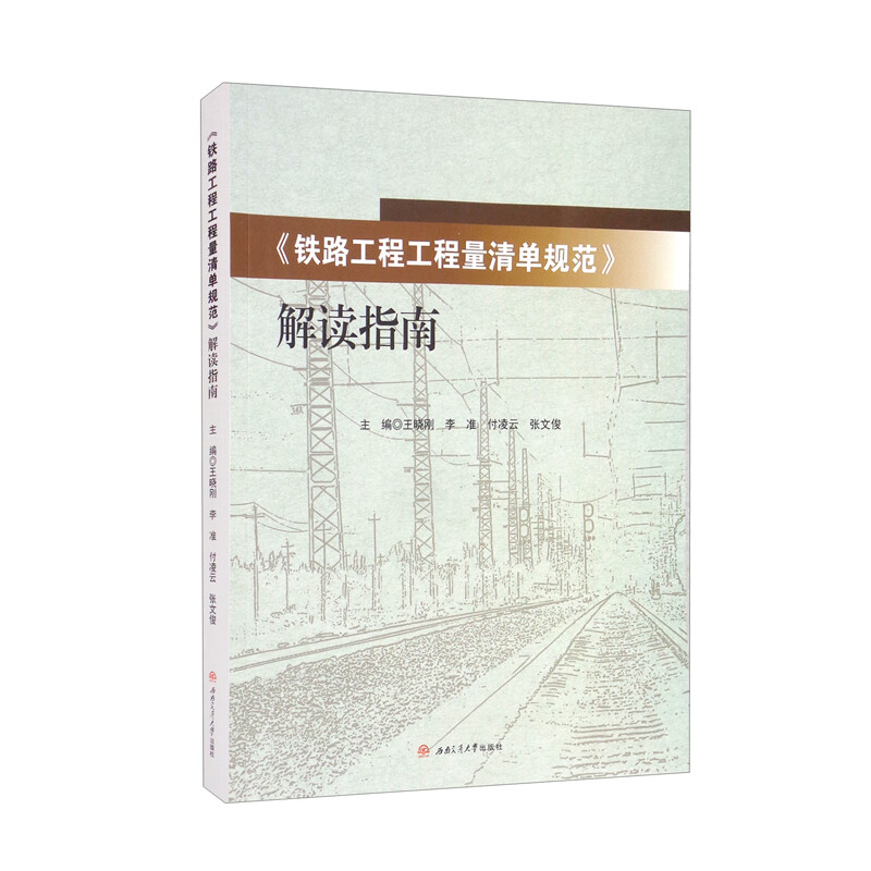 ���F·���̹��������Ҏ(gu��)�������xָ��