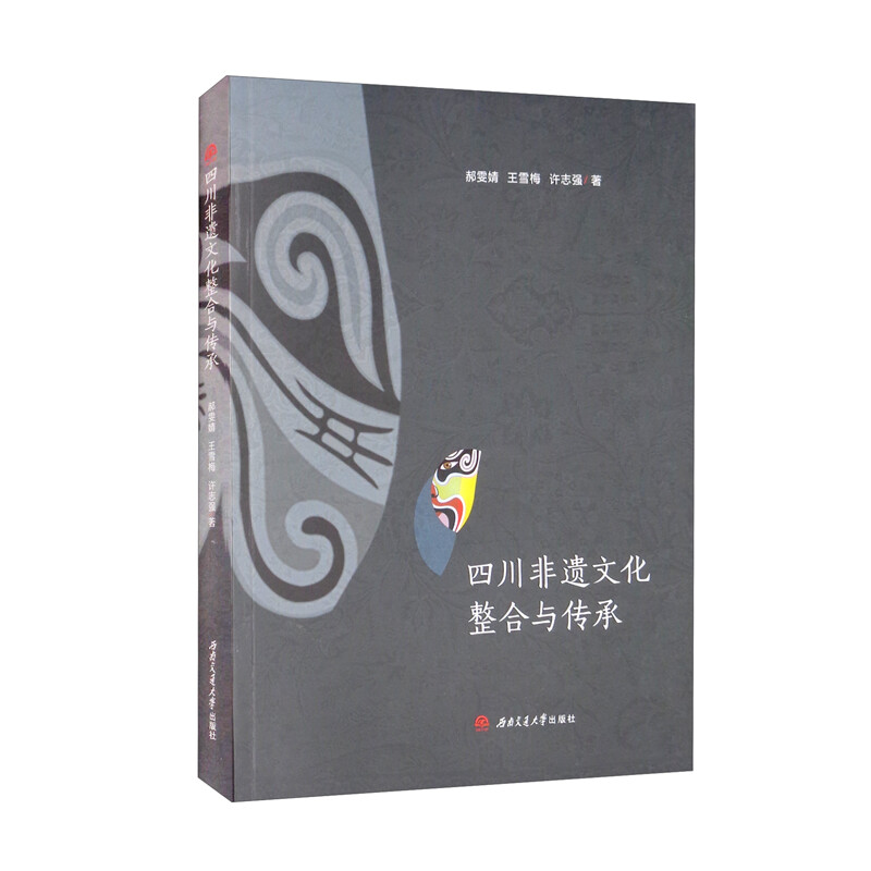 �Ĵ����z�Ļ������c����