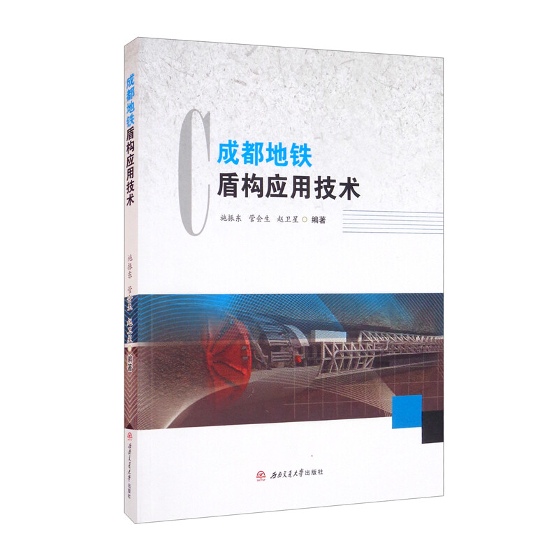 �ɶ����F�ܘ����ü��g