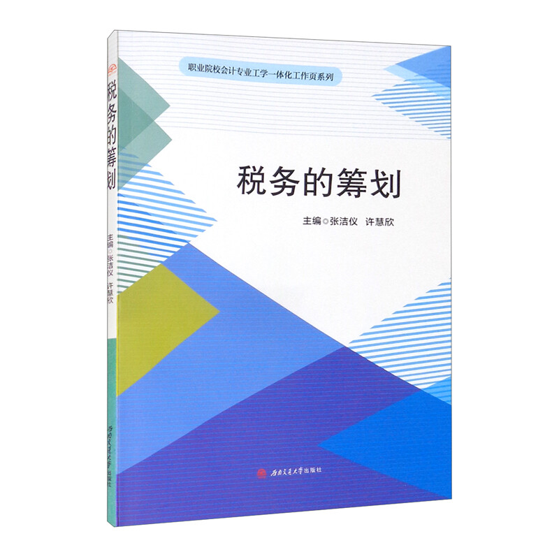 ����(w��)�ĻI��