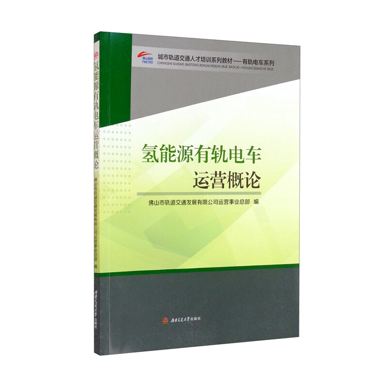 ����Դ��܉�܇�\(y��n)�I��Փ