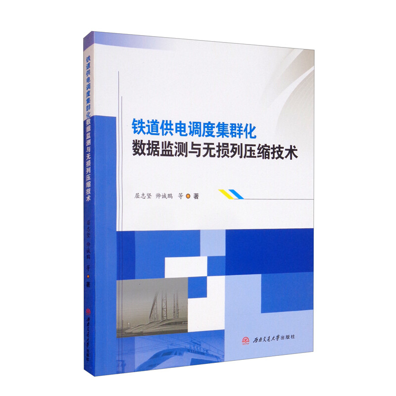 �F������{(di��o)�ȼ�Ⱥ����(sh��)��(j��)�O(ji��n)�y�c�o�p�Љ��s���g