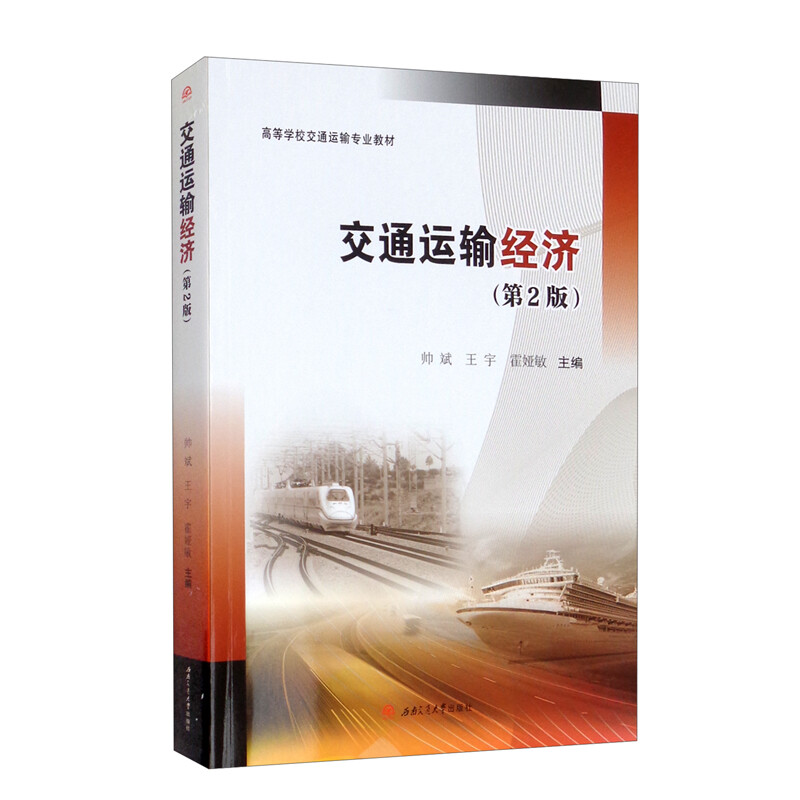 ��ͨ�\ݔ��������2�棩