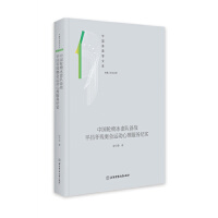 �Ї�(gu��)݆�α����(du��)���(zh��n)ƽ�������W��(hu��)�\(y��n)��(d��ng)��������(w��)�o(j��)��(sh��)