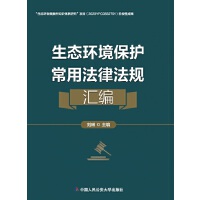 ���B(t��i)�h(hu��n)�����o(h��)���÷��ɷ�Ҏ(gu��)�R��