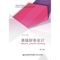 �߼�(j��)ؔ(c��i)��(w��)��(hu��)Ӌ(j��)