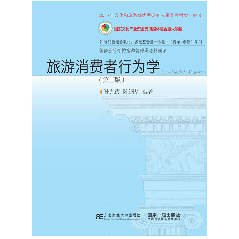 �������M(f��i)���О�W(xu��)�������棩