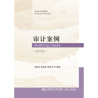 ��Ӌ����