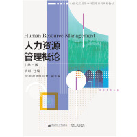 �����YԴ������Փ