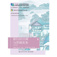 ������Ӌ(j��)�{(di��o)�c�I(y��ng)�N��(sh��)��(w��)